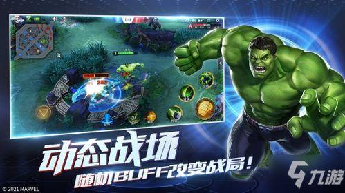 超级战争爆料最新消息,神秘势力介入,战局风云再起!